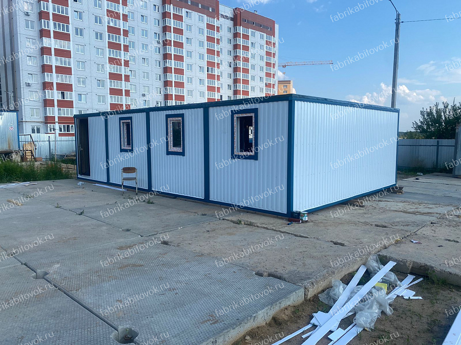 Фото 1